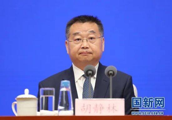 胡静林 资料图 图源:国新网