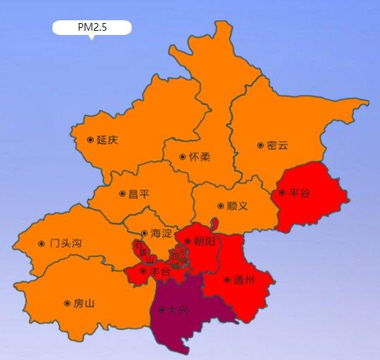 图/北京空气质量威尼斯7798cc官网