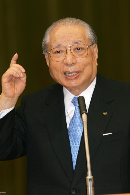 · 2006年,池田被北京师范大学授予名誉教授称号后,发表演讲。