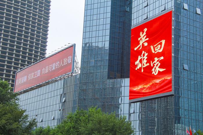 图片来源:视觉中国