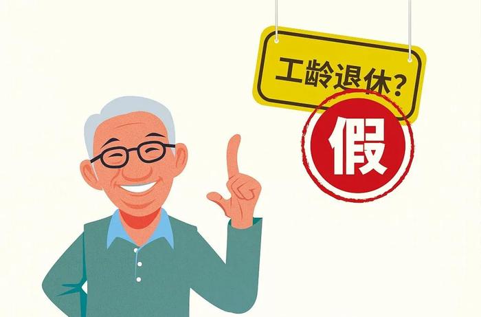 △资料图