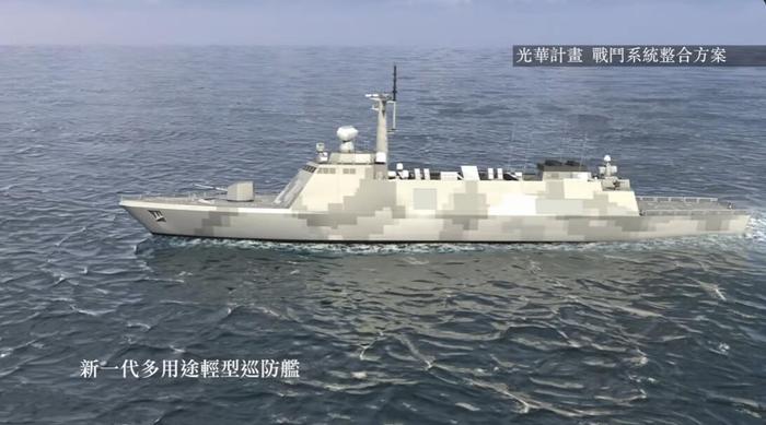 台“中科院”联合“台船国际”2018年展示的“轻型护卫舰”概念设计,与今天开工的“轻型护卫舰”项目并无直接关系